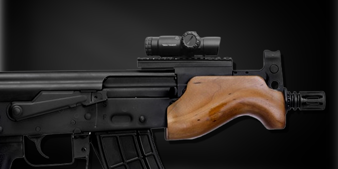 A close focus of the front view of the Micro Draco rifle